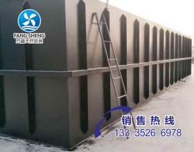 印染污水處理設備