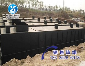 WSZ地埋式污水處理設備