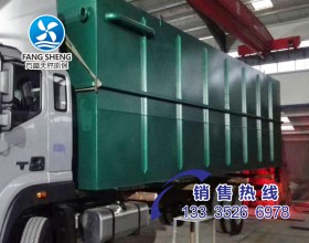 醫院（醫療）污水處理設備