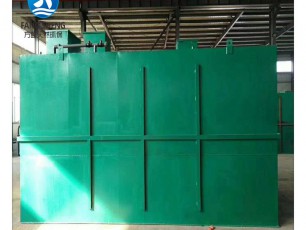 小型污水處理設(shè)備