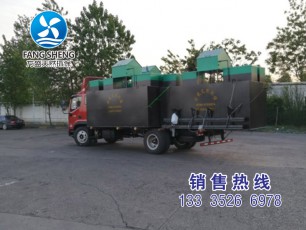 陜西漢中植物園MBR膜污水處理設(shè)備