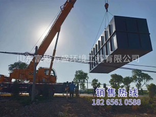 方艙醫(yī)院污水處理