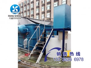 食品污水處理設(shè)備