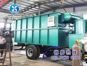 溶氣氣浮機(jī)