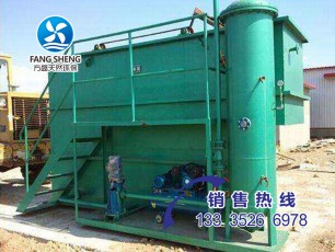 印染污水處理設(shè)備