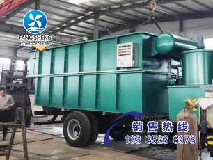 溶氣氣浮機(jī)