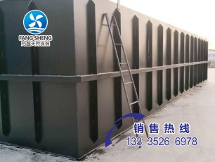 印染污水處理設(shè)備