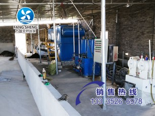 養(yǎng)殖污水處理設(shè)備