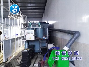 餐具污水處理設(shè)備