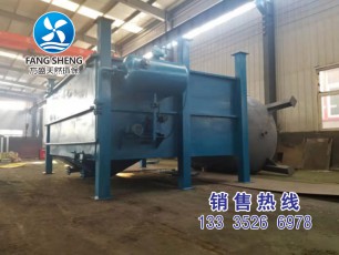 氣浮沉淀一體機(jī)設(shè)備