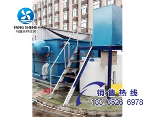 食品污水處理設(shè)備