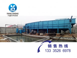 制革污水處理設(shè)備