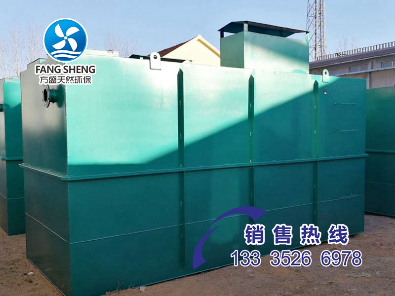 SBR地埋式污水處理設(shè)備